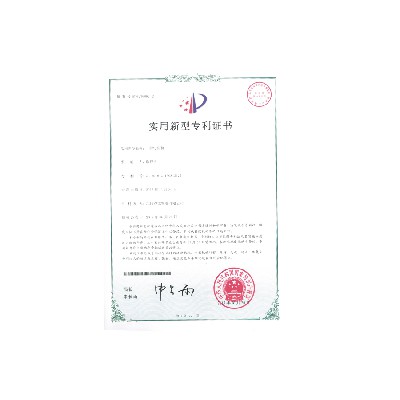 一种钉角机