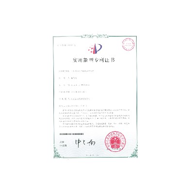 一种烫金机的薄膜收卷装置