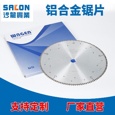 铝合金锯片