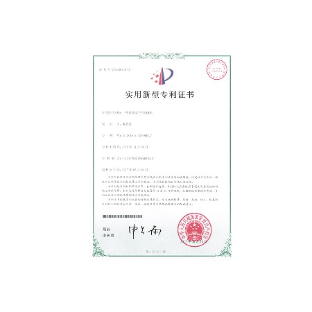 一种操作安全的切角机
