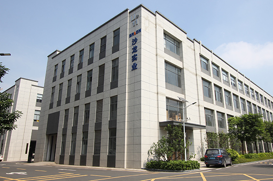 江门沙龙实业